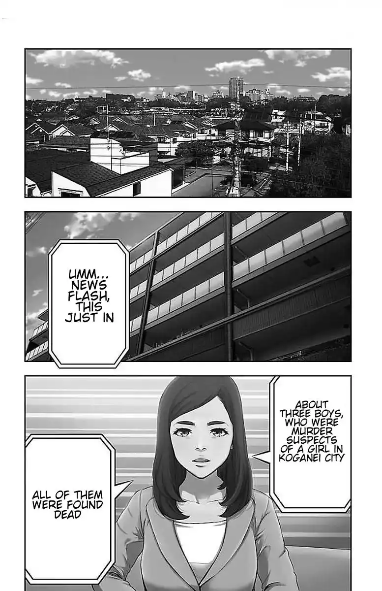 Mahou Shoujo Site Chapter 56 5